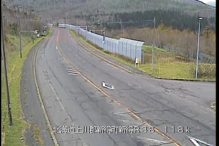 国道38号 狩勝峠