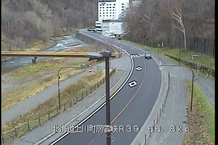 国道39号 上川町層雲峡