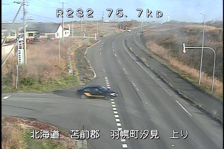 国道232号 汐見