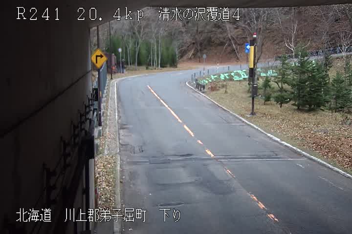 国道241号 清水の沢覆道No.4