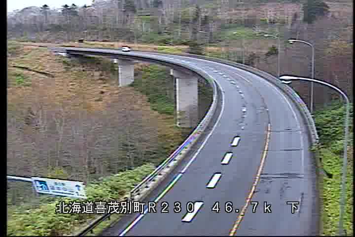 国道230号 中山峠スキー場前