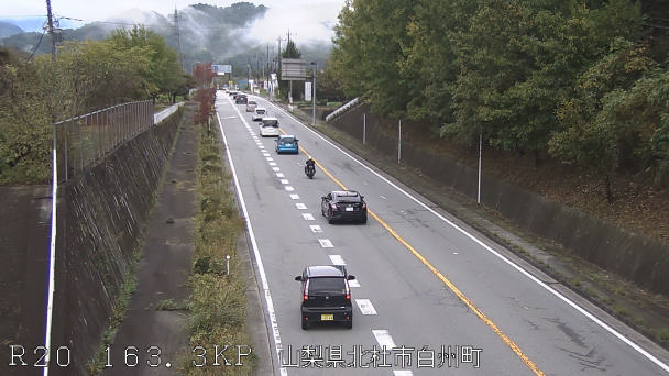 国道20号 国道20号 163.3KP