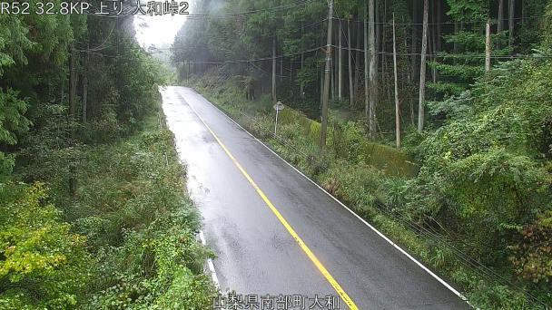 国道52号 大和峠２