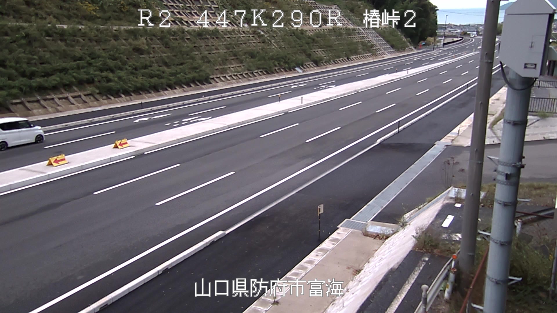 国道2号 椿峠2 447.290km