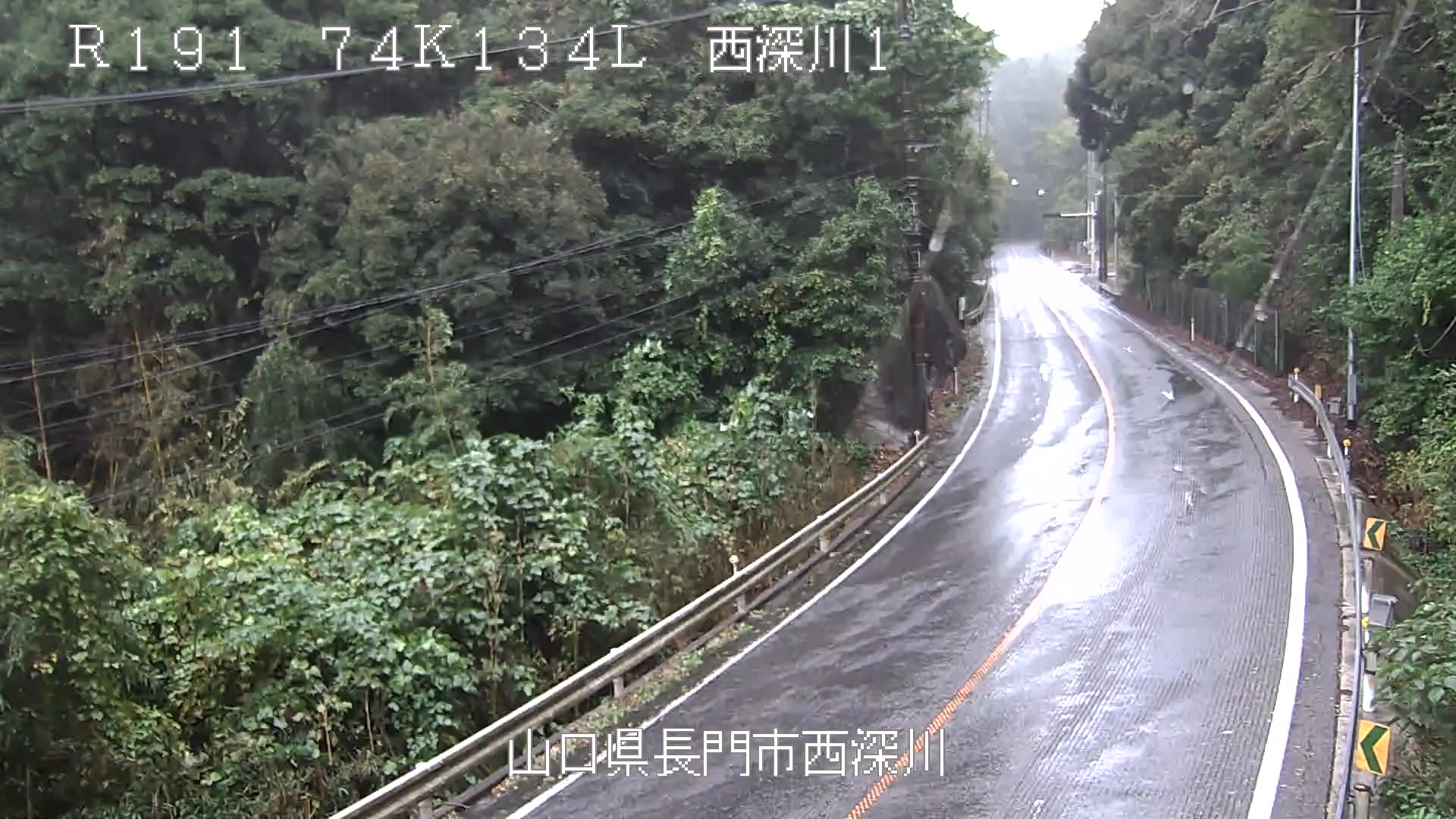 国道191号 西深川 74.134km