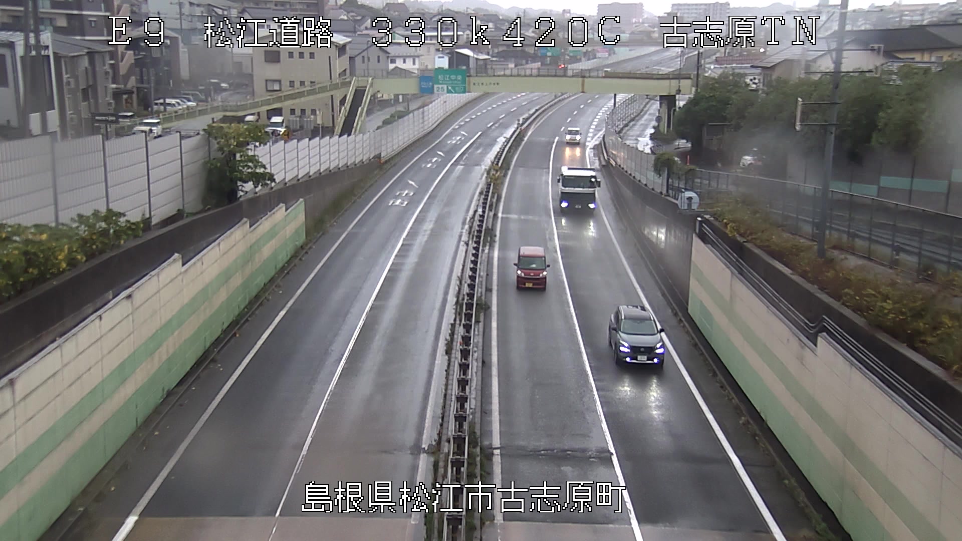 国道9号 松江道路 古志原TN