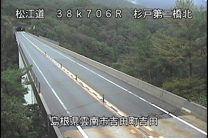 E54松江自動車道 杉戸第二橋北