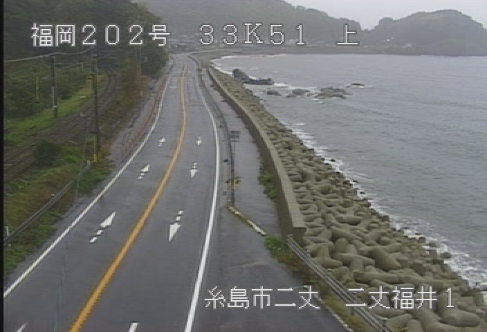 国道202号 福岡県糸島市二条